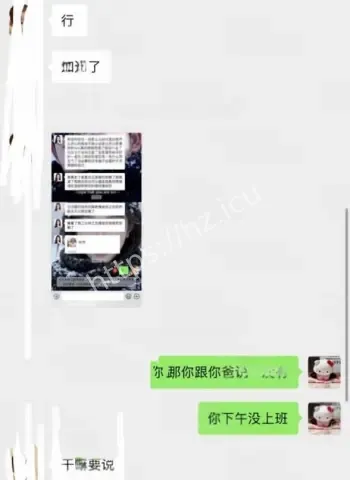周韬