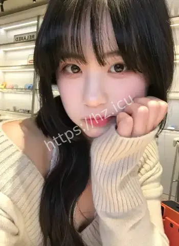 Lin
