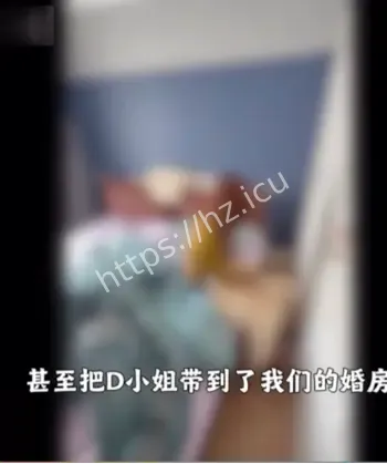 百万粉女网红怒撕丈夫