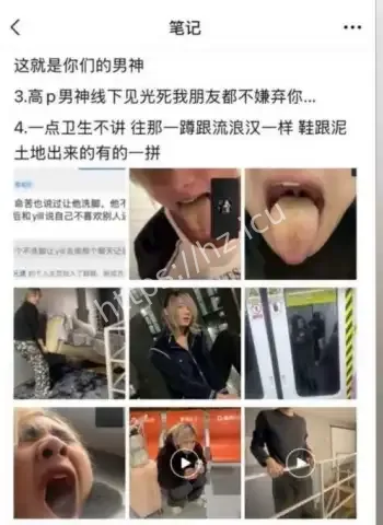 网红男神英雄王