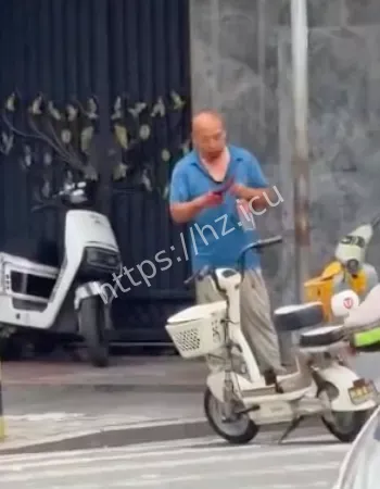 现场混乱视频曝光
