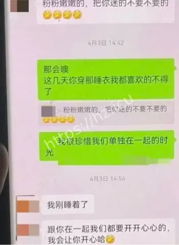 原配曝光小龙女私密开房细节