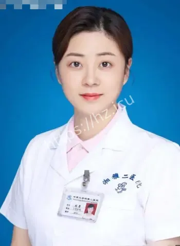 肖涛误发私密照