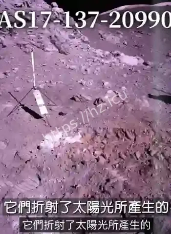 阿波罗登月宇航员揭秘