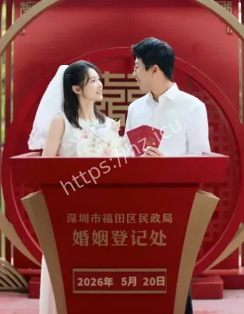 李琳茜