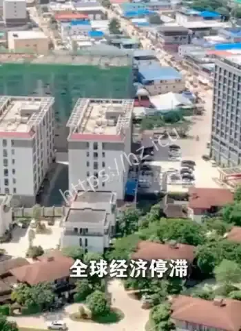 缅北电诈集团彻底覆灭