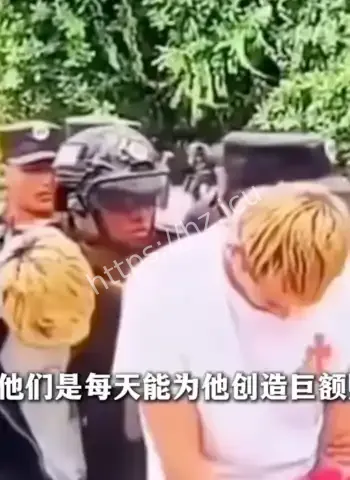 明珍珍死刑执行细节