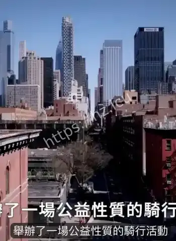 亚裔医生娶选美皇后