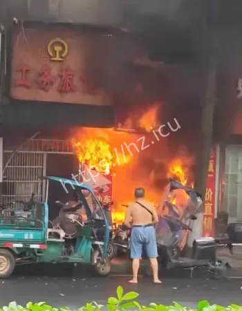 电动车电池爆炸
