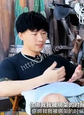 曼谷GOD酒吧被下药