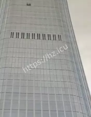 北京中国尊大厦