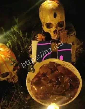 3名高层涉神秘诅咒