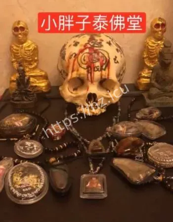差点酿成国际危机