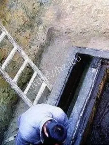 千年古墓凌惠平