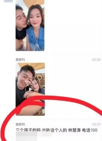 揭阳仙桥三立老师