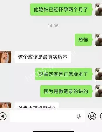 贵州毕节