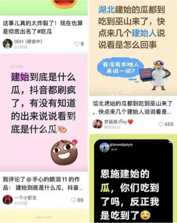 女教师误发私密视频