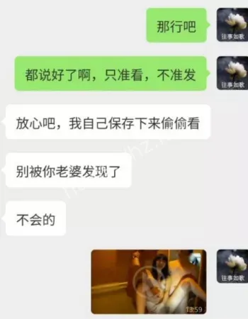 唐山一拖三