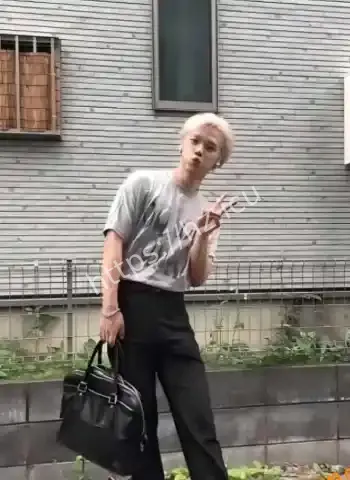 Ryusu