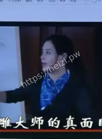50万一针羊胎素返老还童骗局