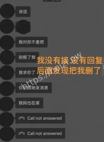 藏族网红民谣歌手