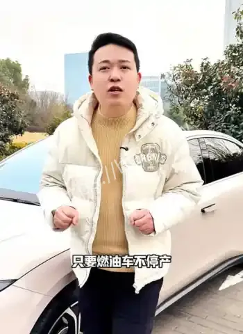 懂车大出轨女儿老师