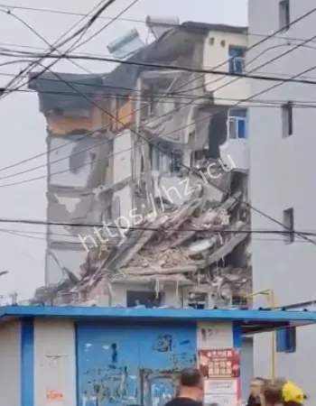 居民楼爆炸事件