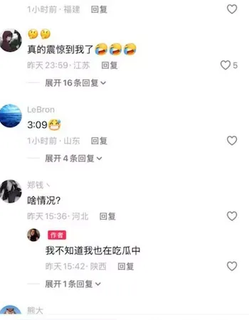 出轨伦理大戏