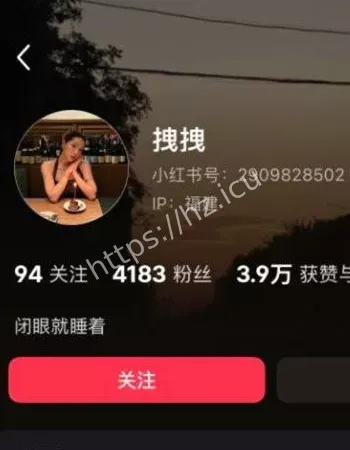 高端外围女