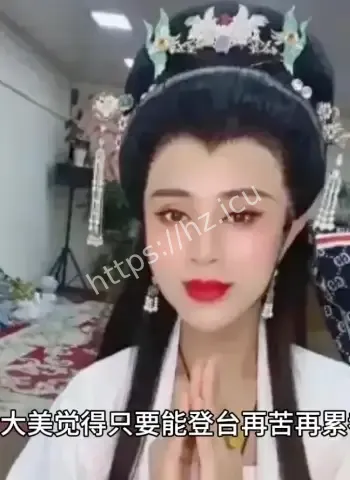 罗大美遭同窗恩将仇报