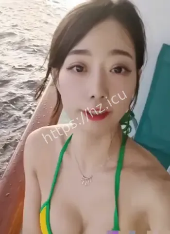 Ellie特殊护理