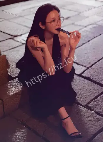 珍珠