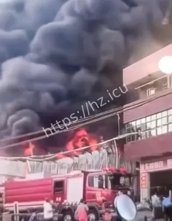 无人员伤亡