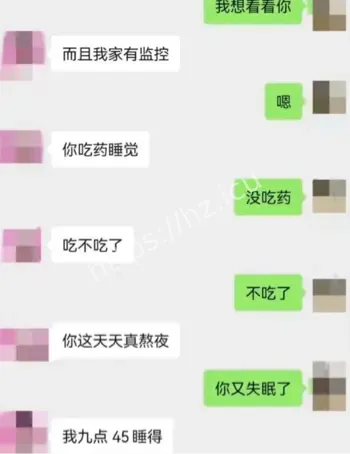 鹿邑网红村瓜