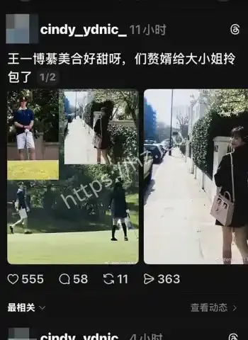 顶流男星