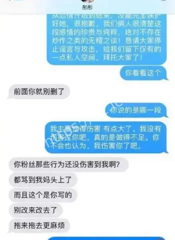 陈翔