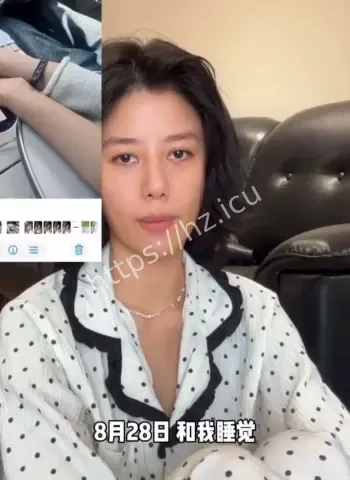 百万粉女网红痛哭控诉