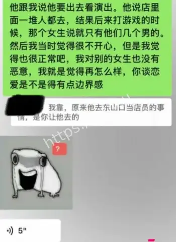 杨洁