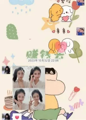 抖音网红怡宝出轨