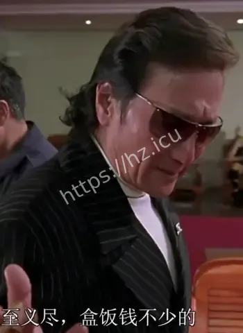 父子最终未见最后一面