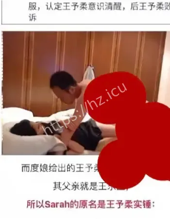 余文乐夜店旧闻